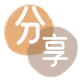 信用卡花呗取现信用卡接单平台☀️诚信信用卡24小时在线靠谱商家推荐
